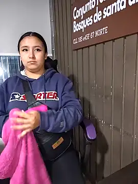 Cute Penelope online show from December 1, 2025, 11:22 am