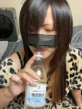 miyabi room online show from November 11, 2025, 12:00 pm