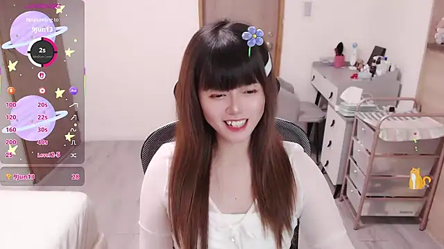 a0513 online show from August 1, 2026, 4:05 pm