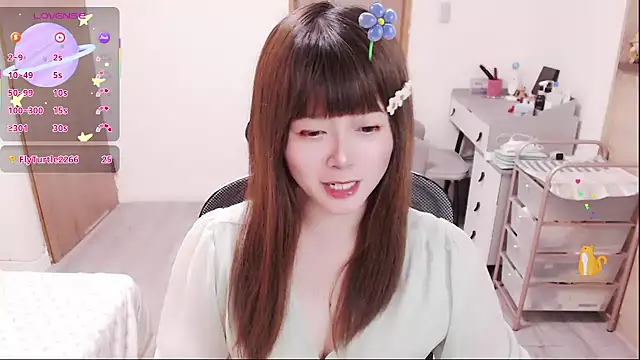 a0513 online show from April 27, 2026, 3:32 pm