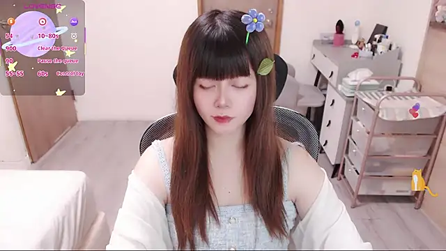 a0513 online show from July 7, 2026, 4:10 pm