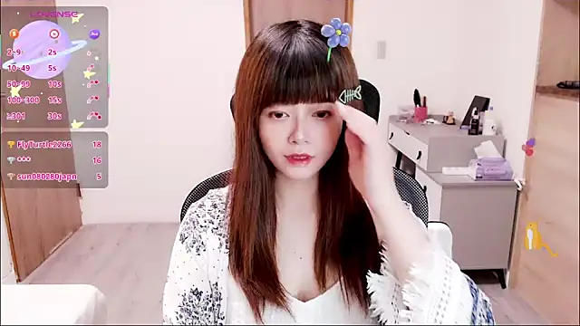 a0513 online show from September 17, 2025, 3:03 pm