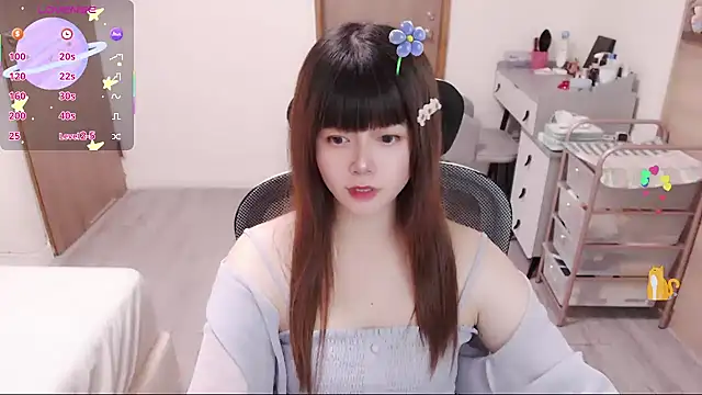 a0513 online show from July 8, 2026, 3:56 pm
