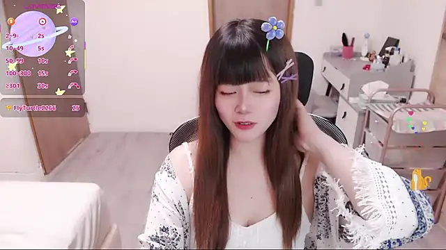 a0513 online show from July 23, 2026, 3:52 pm