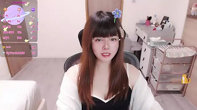 a0513 online show from June 25, 2026, 3:50 pm