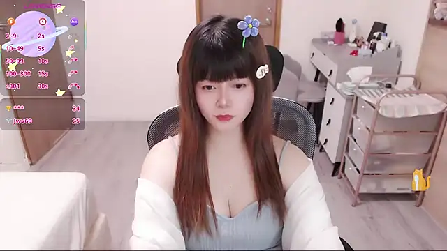 a0513 online show from July 13, 2026, 3:00 pm