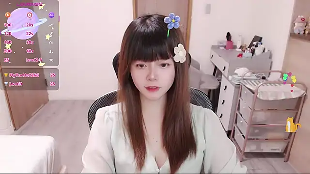 a0513 online show from July 14, 2026, 4:02 pm