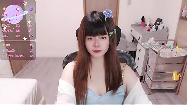 a0513 online show from July 15, 2026, 3:41 pm