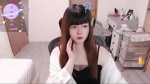 a0513 online show from July 22, 2026, 2:19 pm