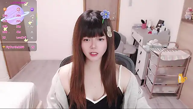 a0513 online show from July 18, 2026, 4:15 pm
