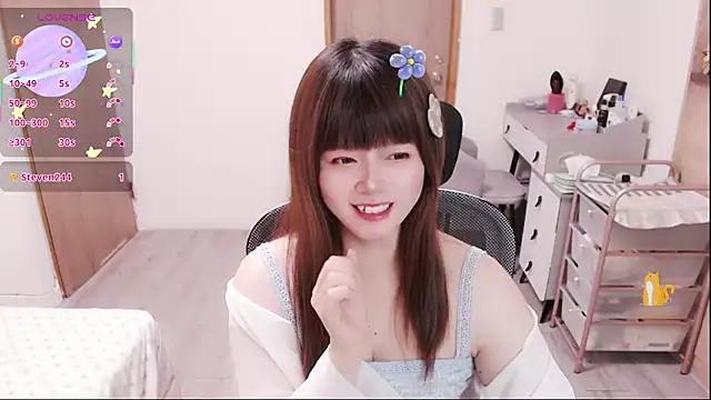 a0513 online show from April 30, 2026, 3:19 pm