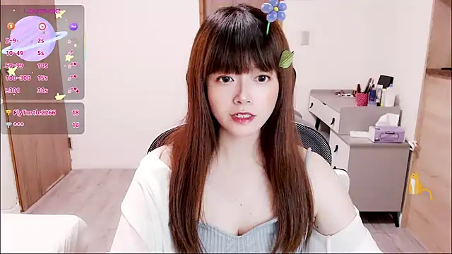 a0513 online show from September 14, 2025, 3:34 pm