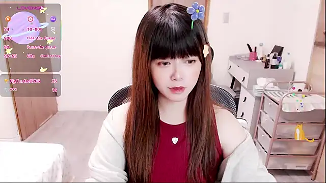 a0513 online show from December 3, 2025, 3:44 pm