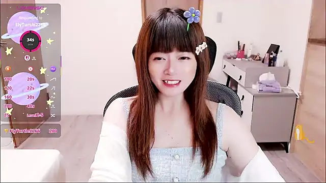 a0513 online show from September 19, 2025, 3:49 pm