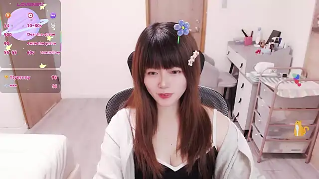 a0513 online show from June 10, 2026, 3:35 pm