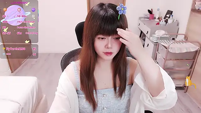 a0513 online show from June 15, 2026, 3:44 pm