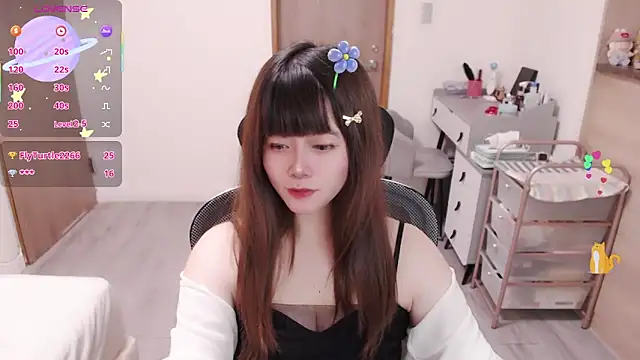 a0513 online show from June 17, 2026, 3:33 pm