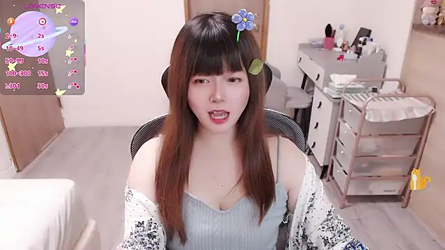 a0513 online show from June 28, 2026, 2:23 pm
