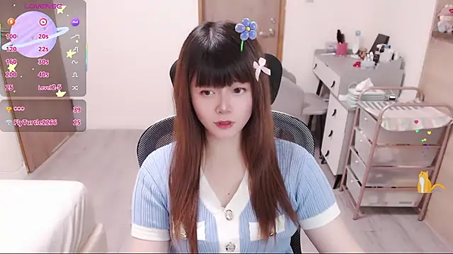 a0513 online show from July 17, 2026, 3:20 pm