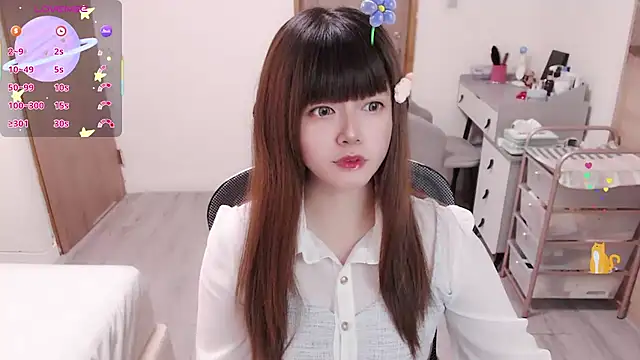 a0513 online show from June 26, 2026, 3:29 pm