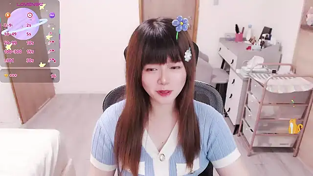 a0513 online show from June 8, 2026, 3:45 pm