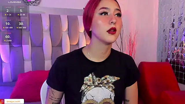 Megan wolf1  online show from January 31, 2025, 4:25 am