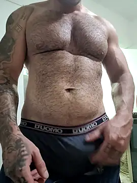 Snapshot of SafadoCarioca chatting on March 5, 2026, 8:16 pm SafadoCarioca online show from March 5, 2026, 8:16 pm