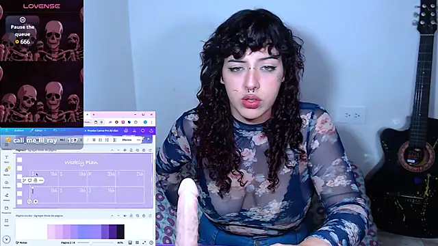 Eli666uwu online show from January 16, 2025, 2:41 am