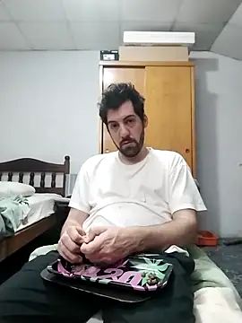 nicedick bro online show from October 11, 2025, 11:28 pm