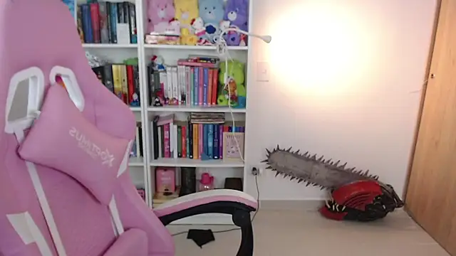 Gabiwaifu online show from May 9, 2026, 12:19 pm