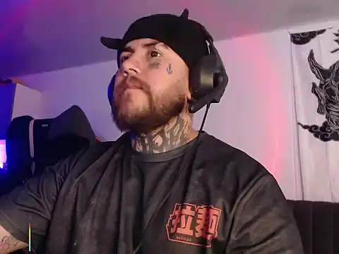 Ash gusbig online show from February 28, 2026, 3:39 am