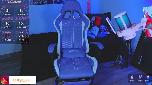 Snapshot of AnngelaSkye chatting on February 12, 2026, 5:18 am AnngelaSkye online show from February 12, 2026, 5:18 am