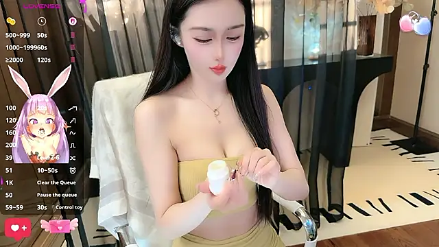 Snapshot of Aisi-20 chatting on March 26, 2026, 8:01 am Aisi-20 online show from March 26, 2026, 8:01 am