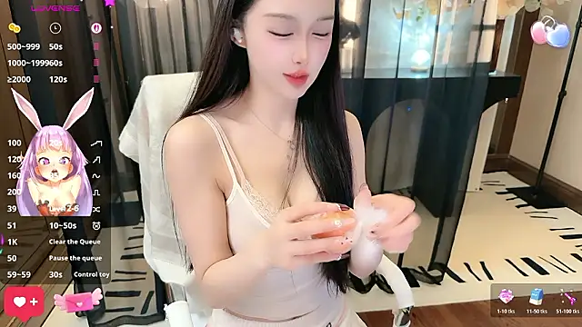 Snapshot of Aisi-20 chatting on February 18, 2026, 8:22 am Aisi-20 online show from February 18, 2026, 8:22 am