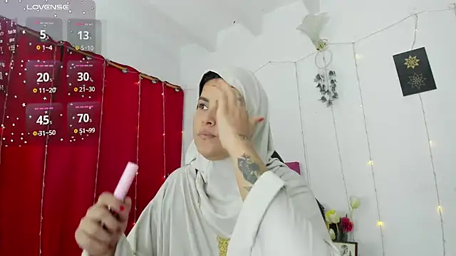 Snapshot of AishaAmin_ chatting on February 23, 2026, 12:06 pm AishaAmin online show from February 23, 2026, 12:06 pm