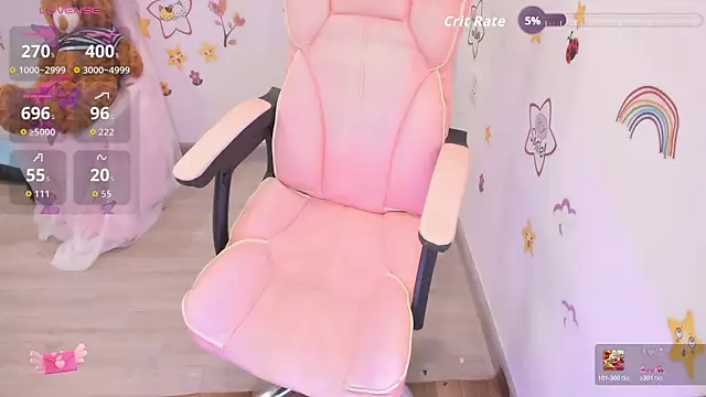 Yuka Chan online show from June 10, 2026, 1:56 pm