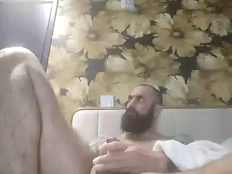 Snapshot of AceSpinning_DJ chatting on January 28, 2025, 3:35 pm AceSpinning DJ online show from January 28, 2025, 3:35 pm