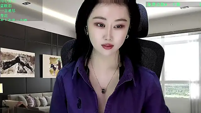 W-E-N-123 online show from February 13, 2026, 7:36 pm