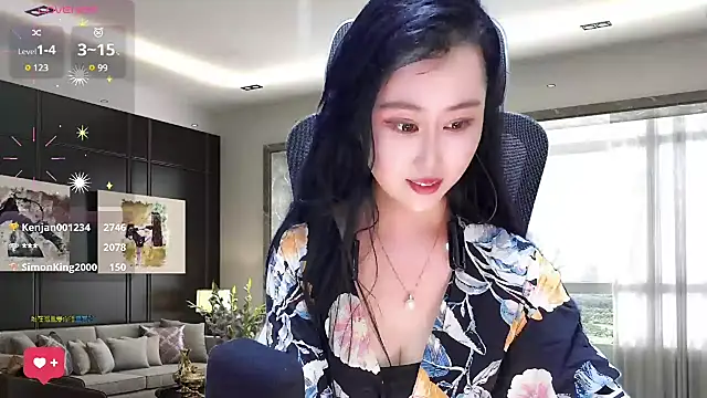 W-E-N-123 online show from March 15, 2025, 4:46 am