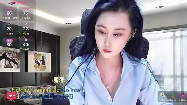 W-E-N-123 online show from March 14, 2025, 1:59 am