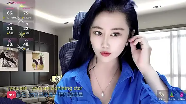 W-E-N-123 online show from October 22, 2025, 12:21 am