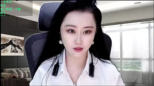 W-E-N-123 online show from May 10, 2026, 12:14 am