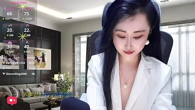 W-E-N-123 online show from March 12, 2025, 5:24 am