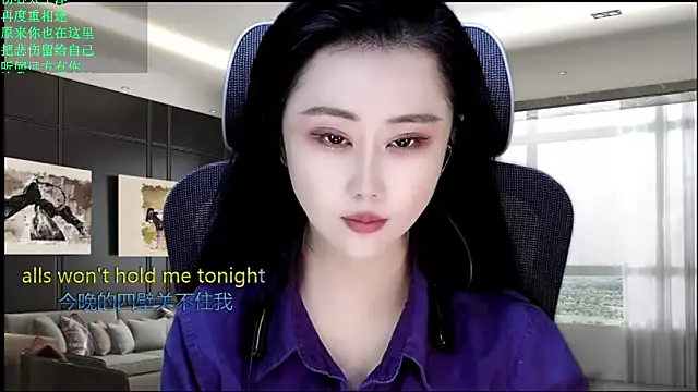 W-E-N-123 online show from May 8, 2026, 11:30 pm