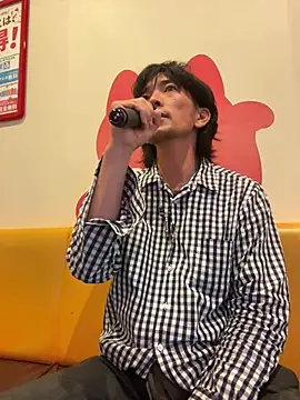 Snapshot of Katakuriko-Denpun chatting on June 7, 2026, 11:15 am Katakuriko-Denpun online show from June 7, 2026, 11:15 am