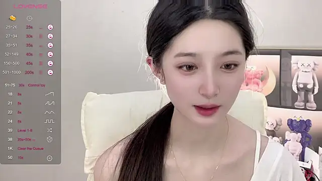 UU-1314 online show from September 23, 2025, 12:01 pm