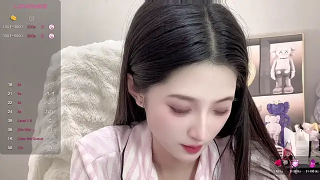 UU-1314 online show from November 5, 2025, 1:25 pm