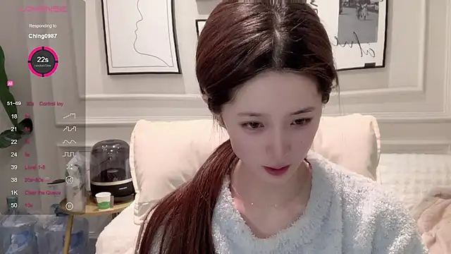 UU-1314 online show from February 9, 2026, 1:31 pm