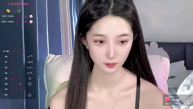 UU-1314 online show from September 12, 2025, 1:50 am