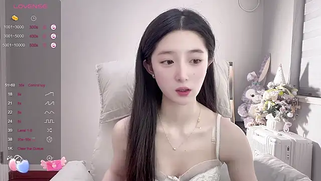 UU-1314 online show from March 18, 2025, 4:50 pm